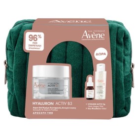 Avene Promo Hyaluron Activ B3 Aqua Gel Κρέμα Κυτταρικής Ανάπλασης 50ml & Δώρο Activ Cg Oρός Λάμψης 10ml & Νερό Καθαρισμού & Ντεμακιγιάζ 100ml